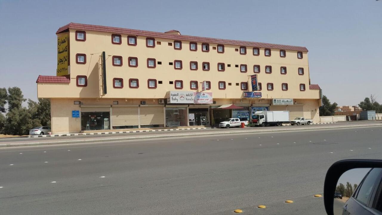 Masfufah Furnished Units Aparthotel Buraidah Eksteriør bilde